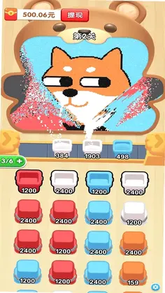 ����ɳԤ��ͼ
