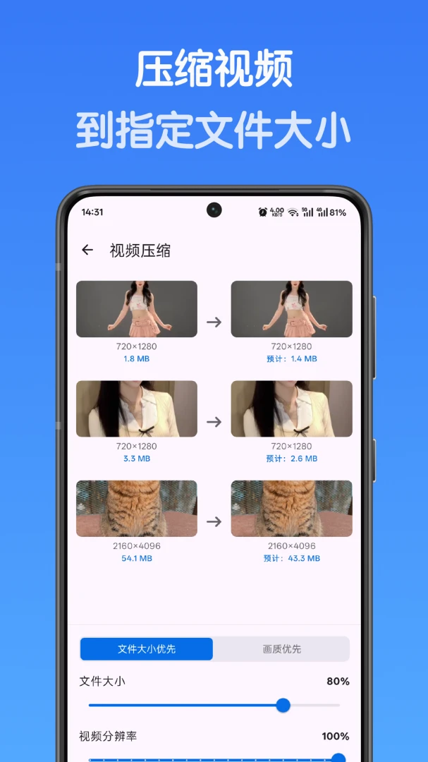 小熊格式转换图片转PDF