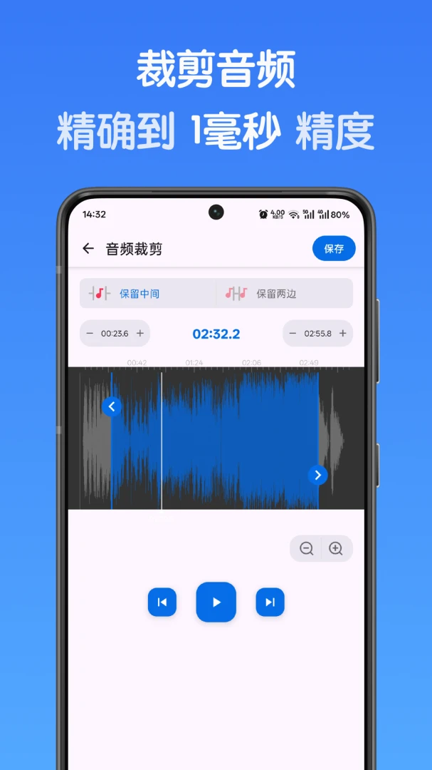 小熊格式转换PDF合并