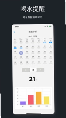 不晓预览图