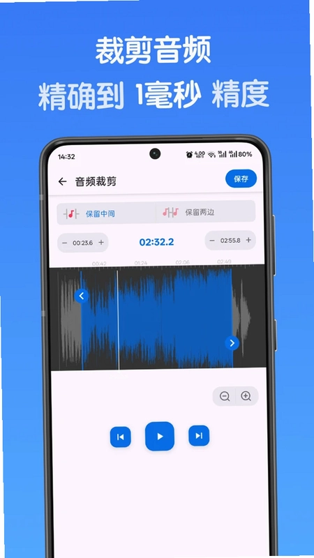 小熊格式转换预览图