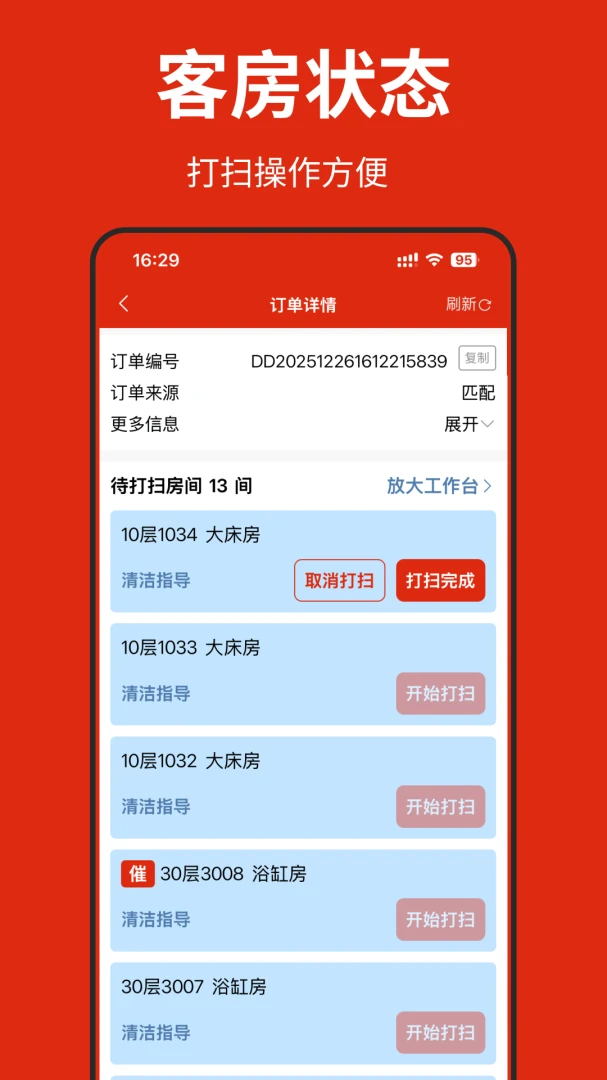 �ཱི��������