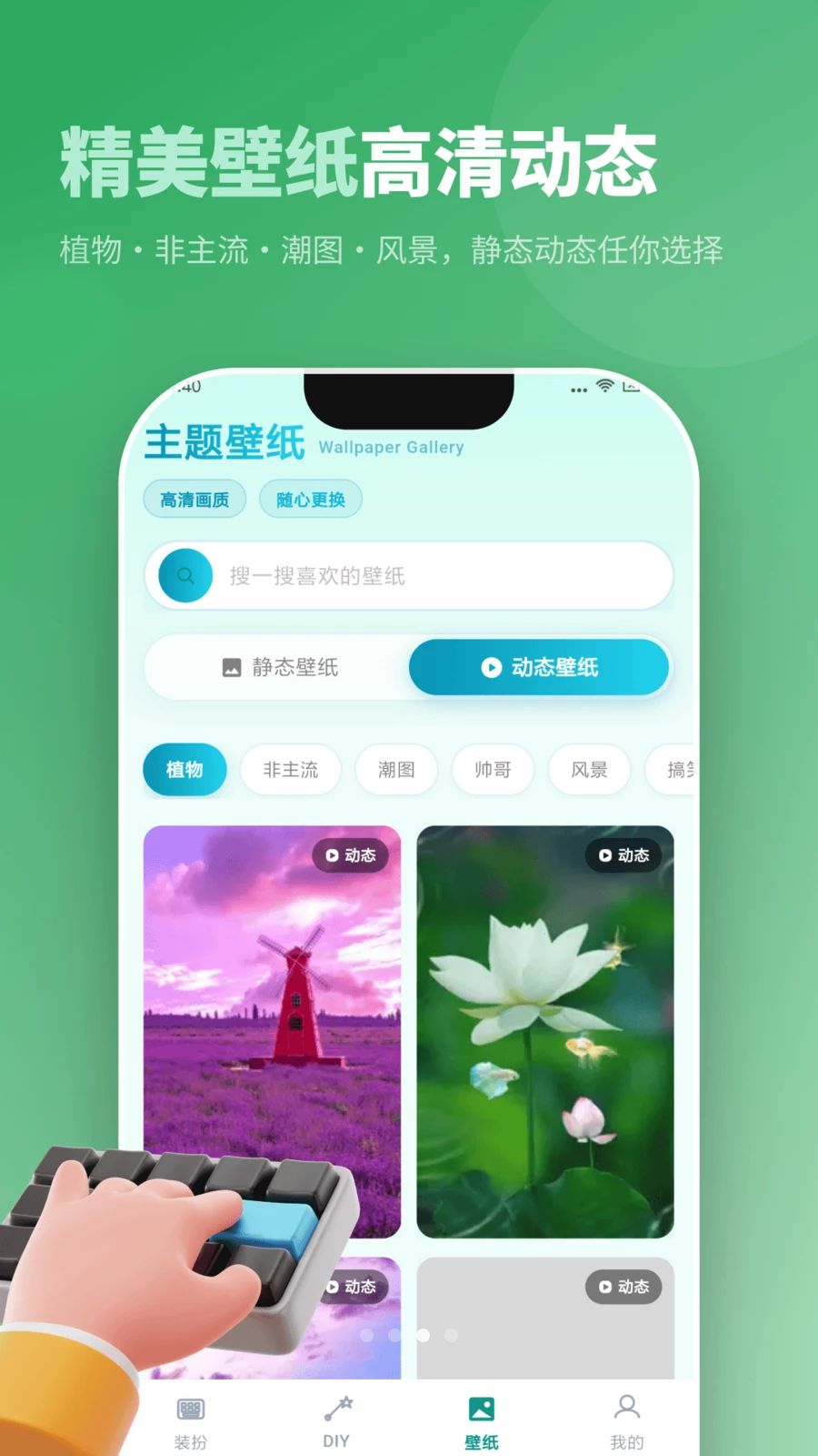 ���˫ƴ���뷨��ͼ3