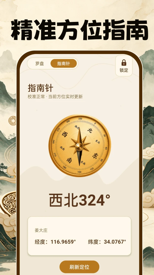 ��ˮ�ֻ������봫ͳ���̶Ա�