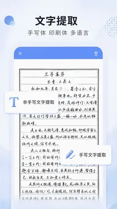 ��������ɨ��ͨԤ��ͼ