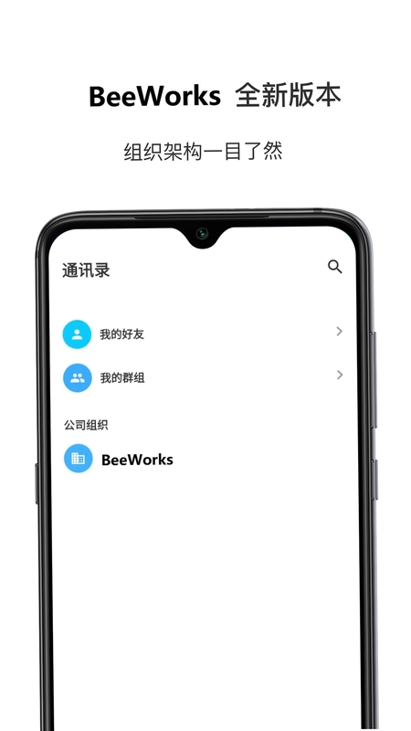 BeeWorks�콢��Ԥ��ͼ