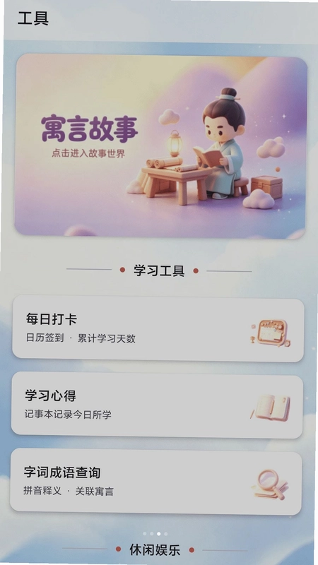 �������Ԥ��ͼ