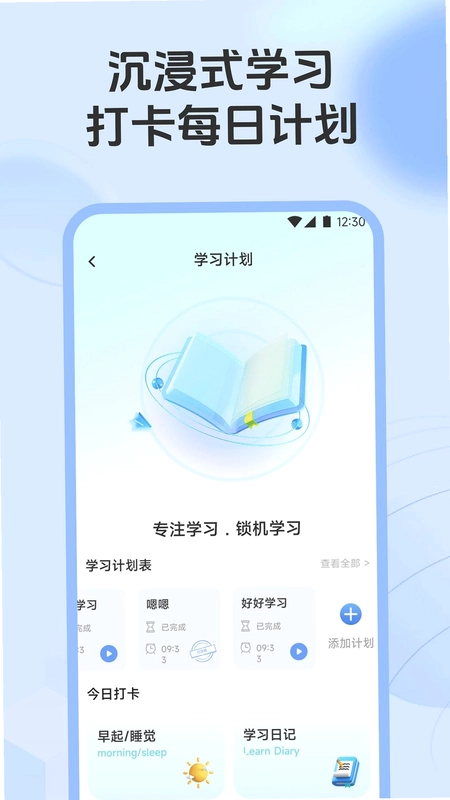 实分析反例手机版预览图