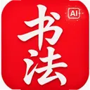 �鷨AI1.0.3 ��׿��