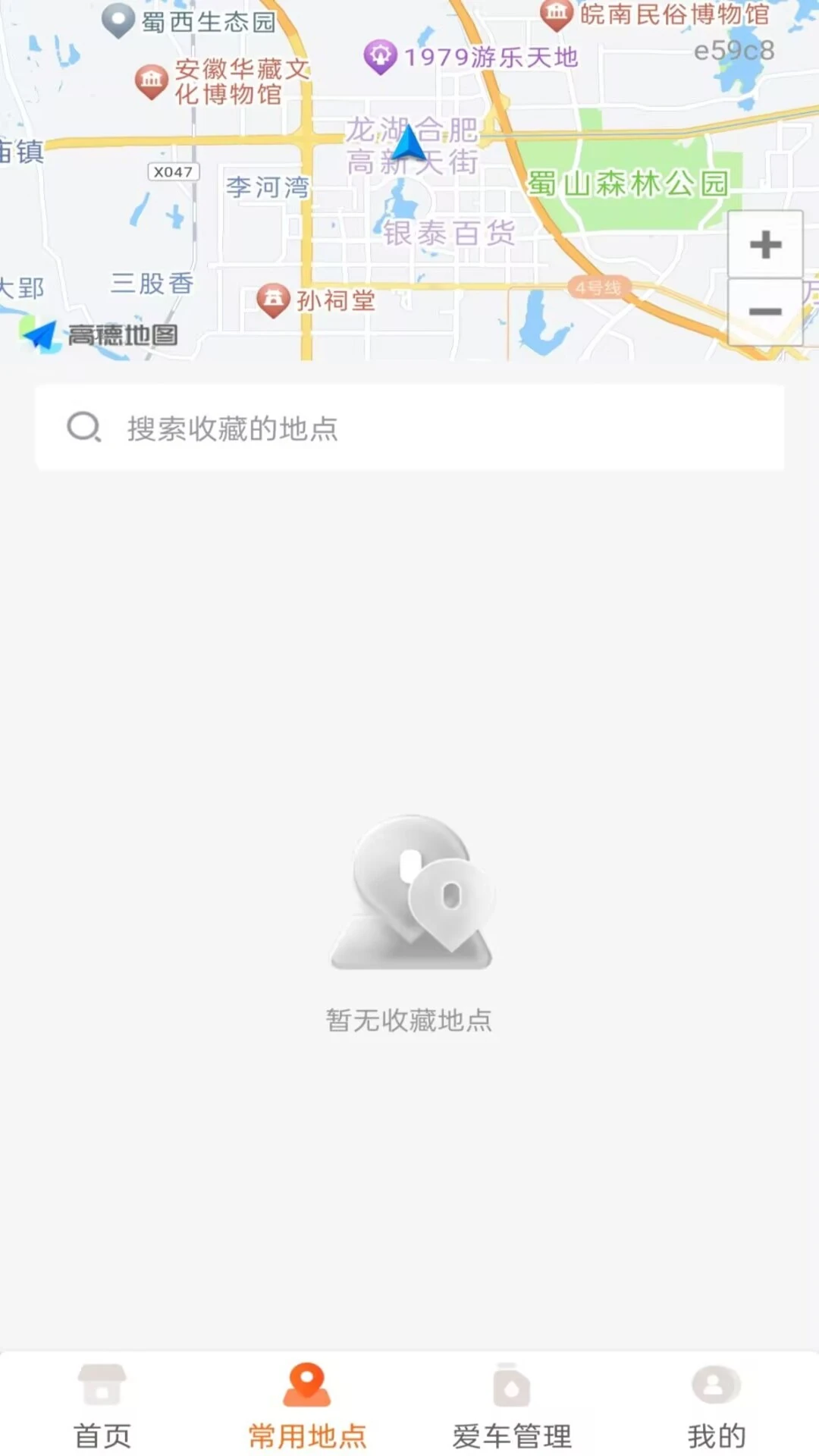 �ð����������չʾ