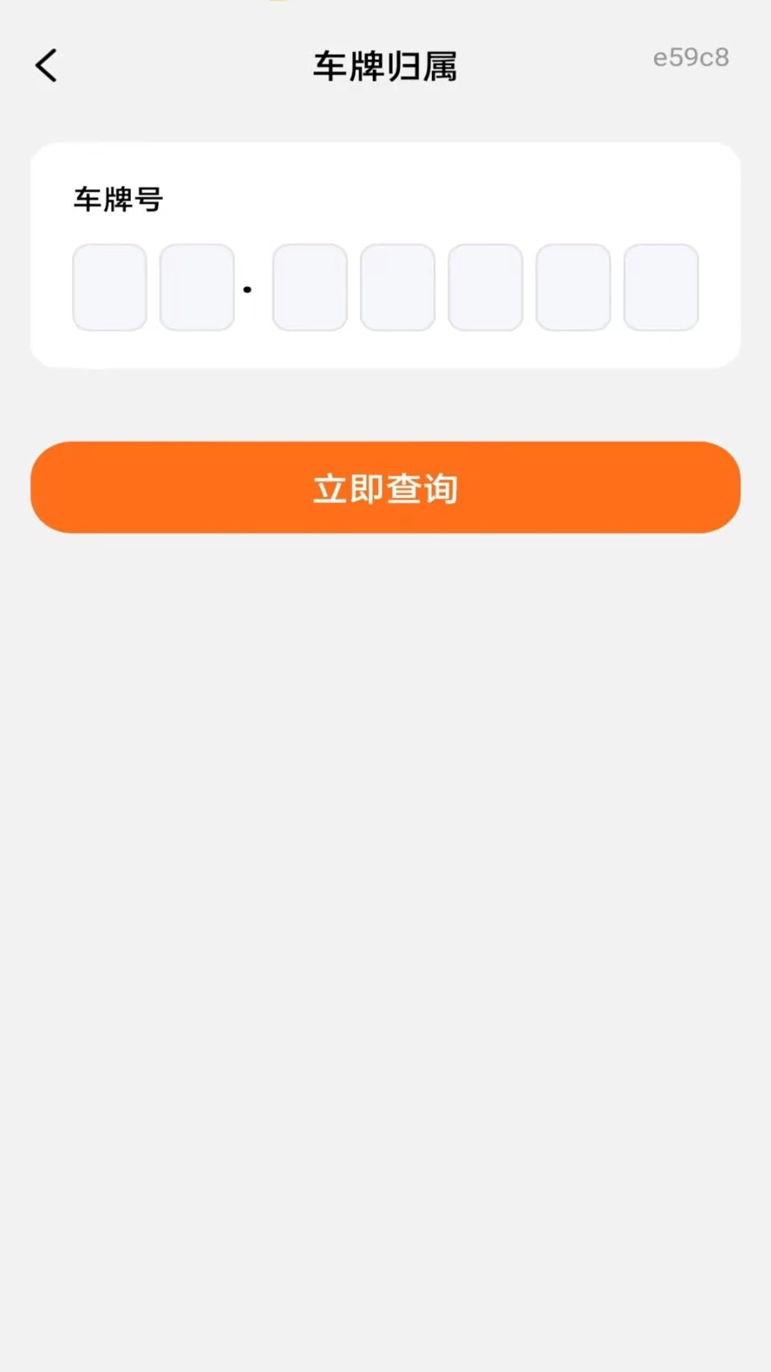 �ð����������ͼ�ղ�