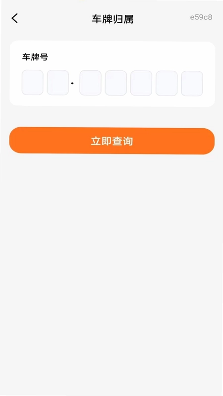 �ð���������Ԥ��ͼ