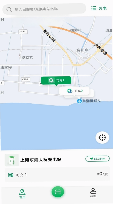 启源魔方预览图
