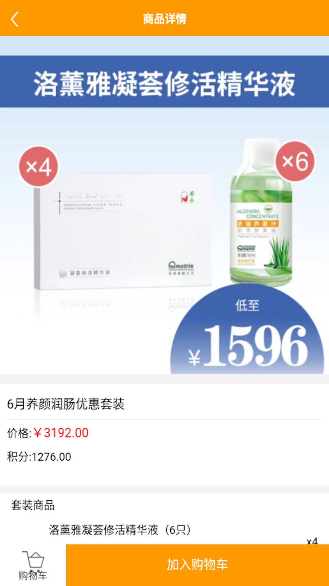 NLN�ͷ�֧��