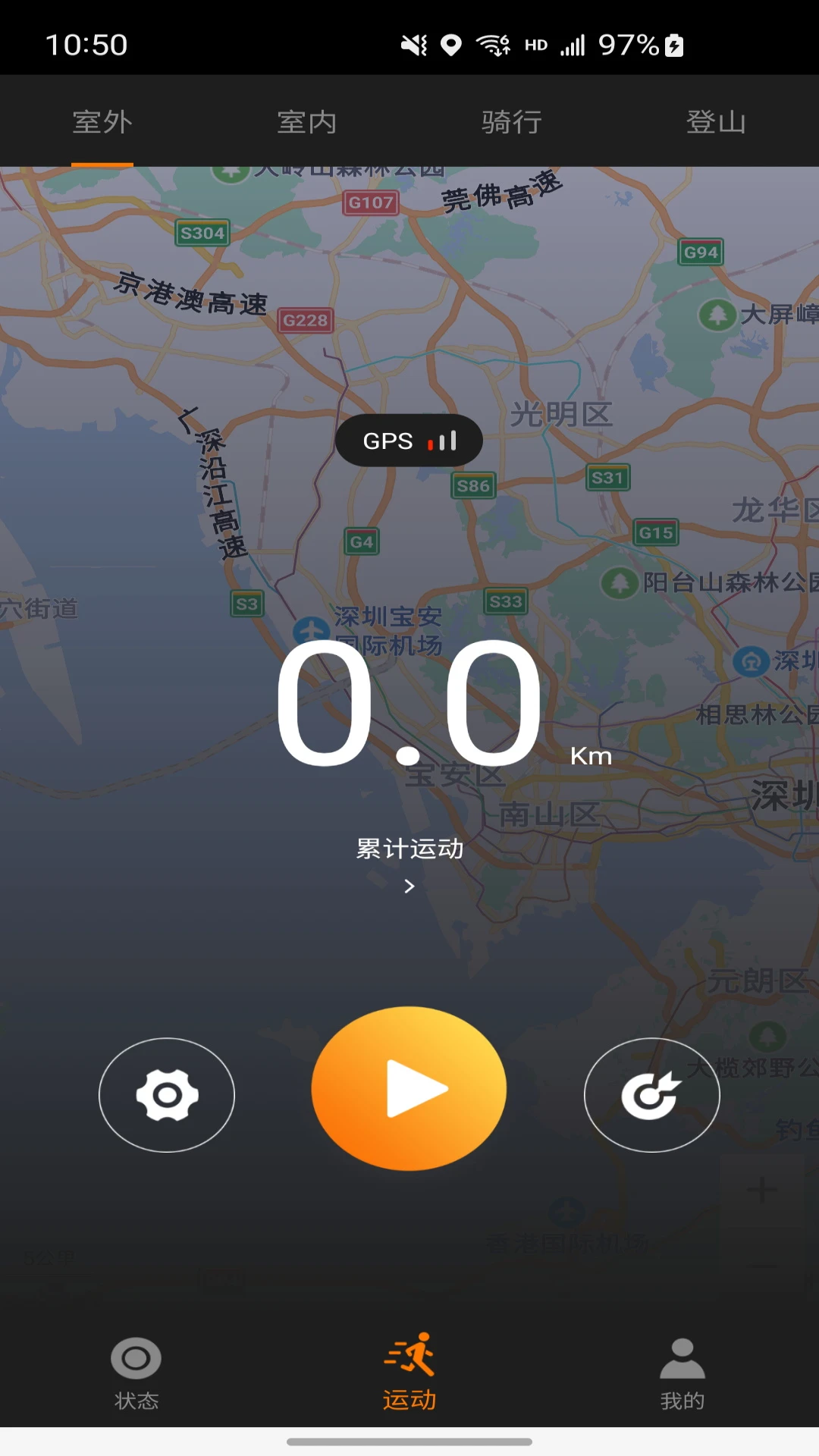 CO FIT连接设备
