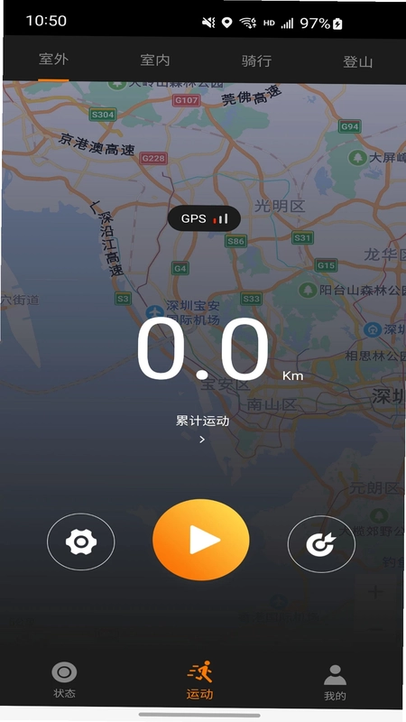 CO FIT预览图
