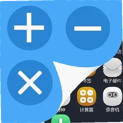 Ӧ���������ش�ʦ��˽������