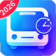 畅行路线公交查询
