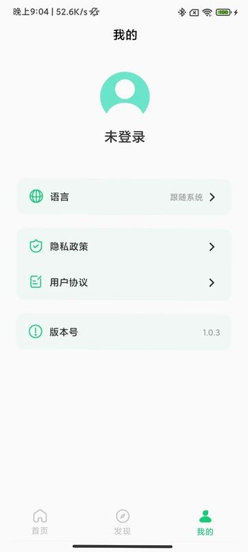 SENGIRNY圣吉尼预览图