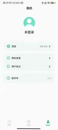 SENGIRNY圣吉尼预览图