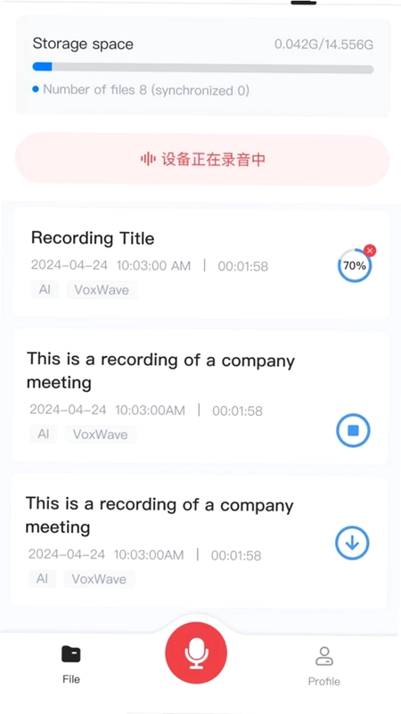VoxWave预览图