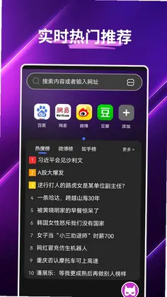 �伫�������Ԥ��ͼ