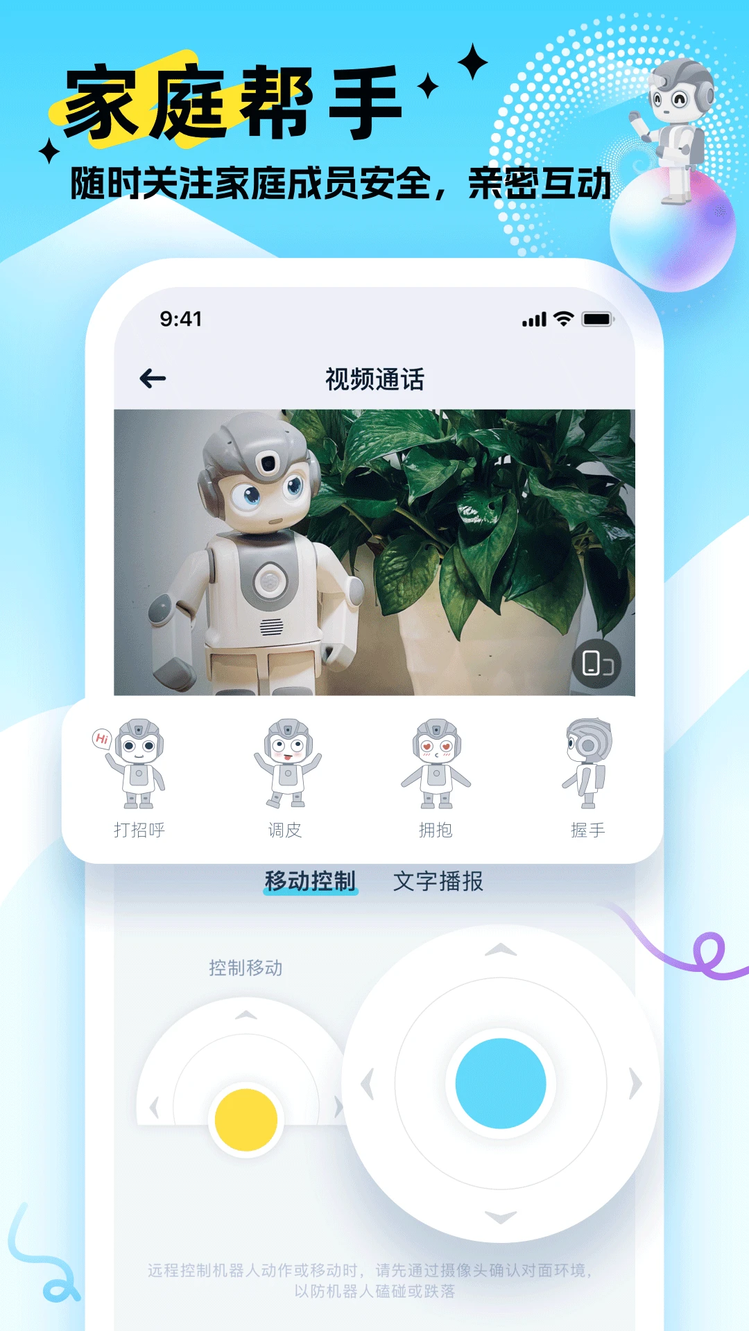AI��ջ�������������