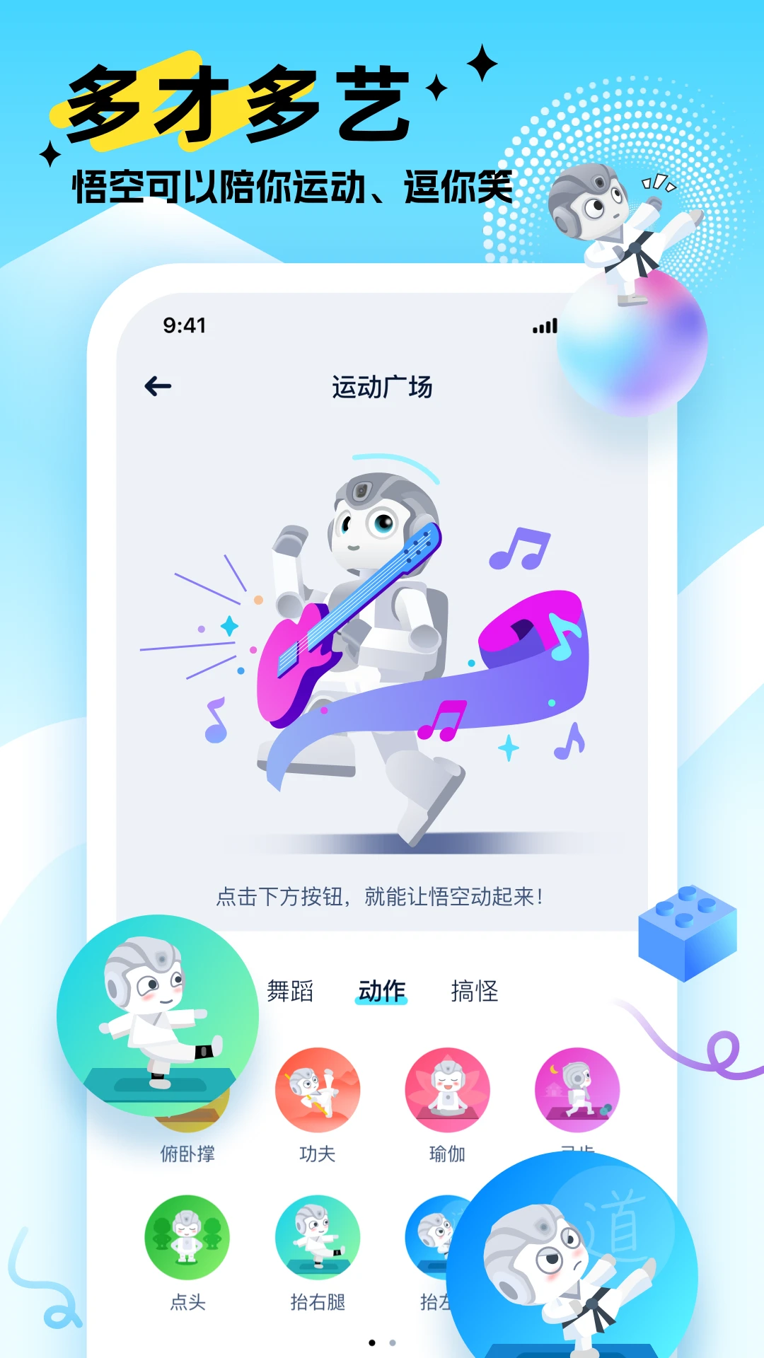 AI��ջ����˻�������