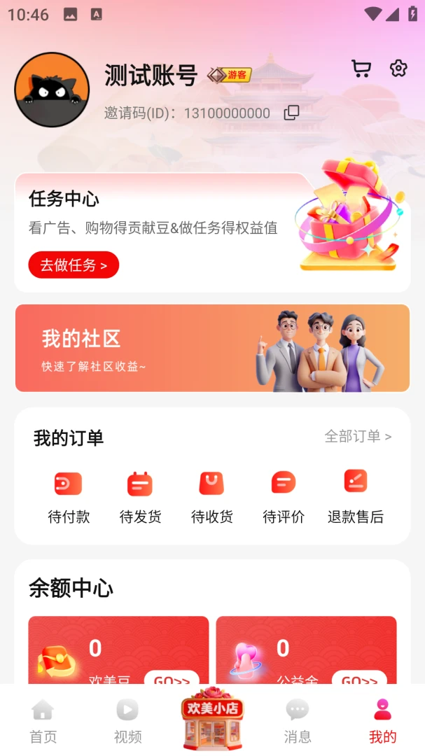 ��������׽�һ�