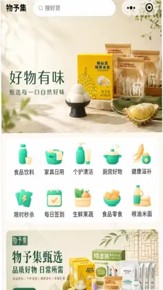 ���輯Ԥ��ͼ