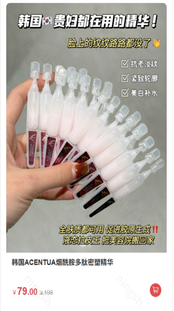 ���輯���ܽ���