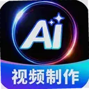 Deeptalkȫ������1.0.2 ��׿��