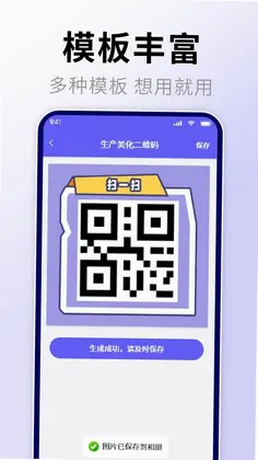 ɨһɨ��۸�Ԥ��ͼ