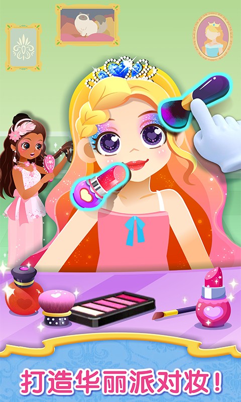 ������װ���װ����