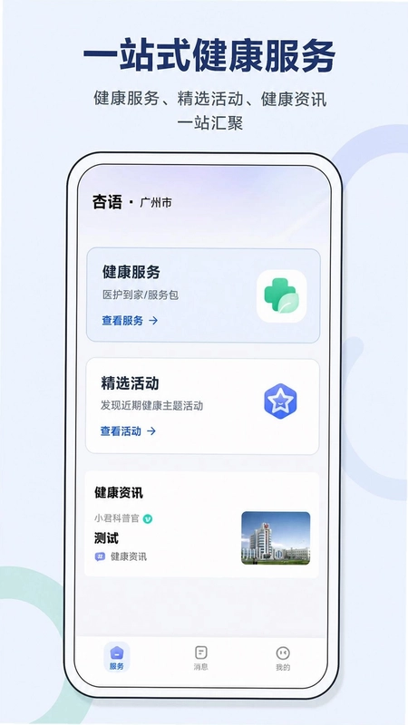 ����Ԥ��ͼ