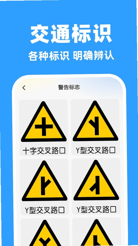 ˳�糵����Ԥ��ͼ