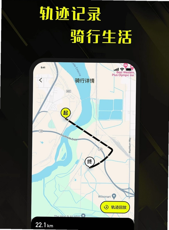 鹿行预览图