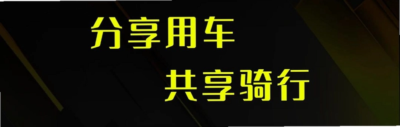 鹿行预览图