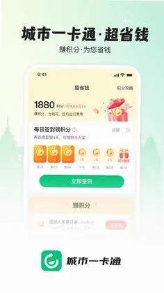 ����һ��ͨԤ��ͼ