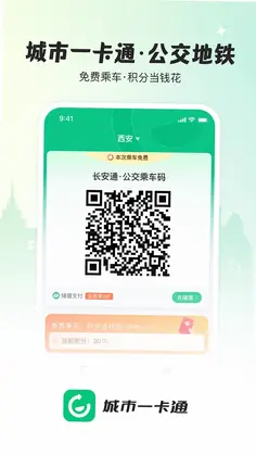 ����һ��ͨԤ��ͼ