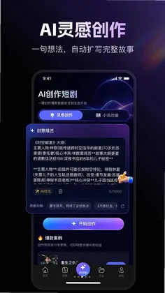 真出片预览图