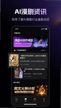 真出片预览图