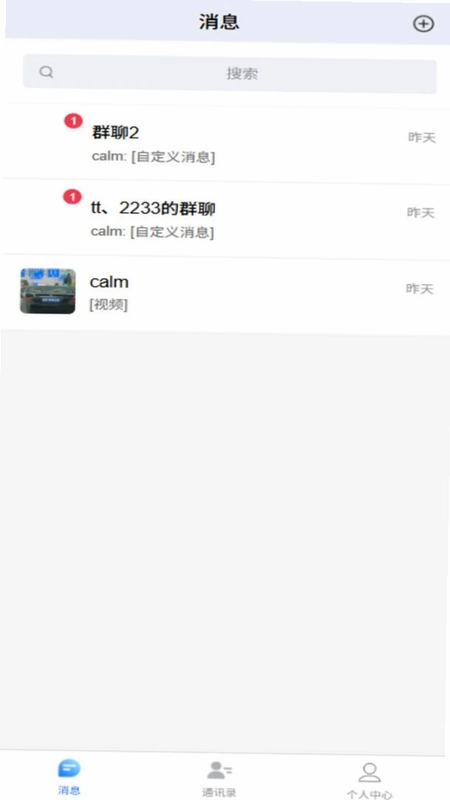 居住预览图