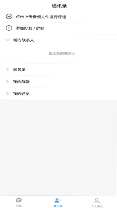 居住预览图