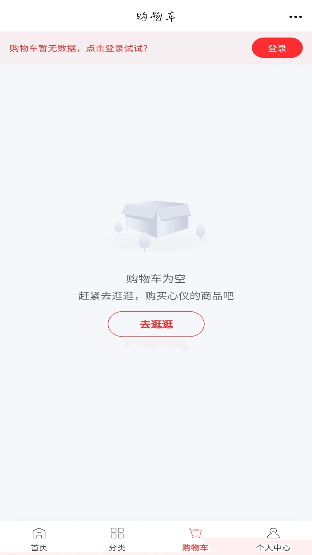 ȫ��Ӧ�̶���׷��