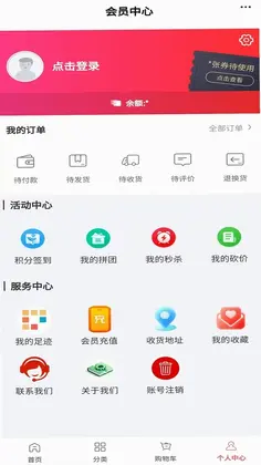 ȫ��Ӧ��Ԥ��ͼ