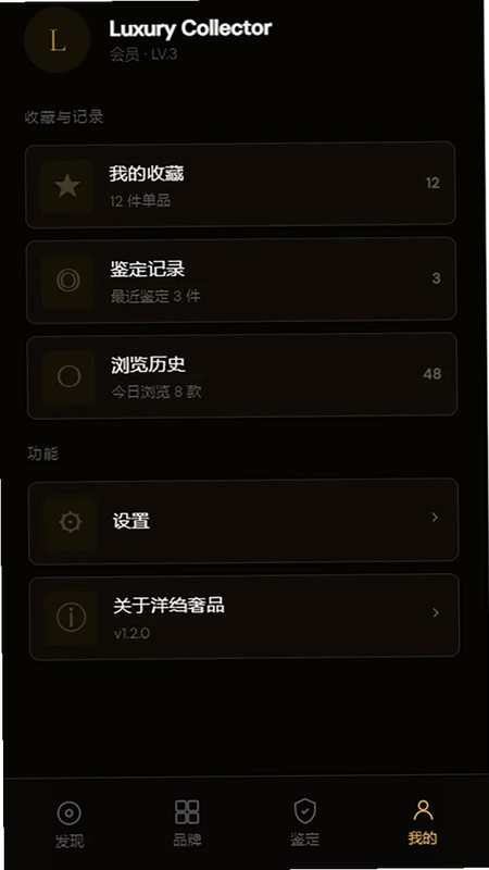 瓜积预览图