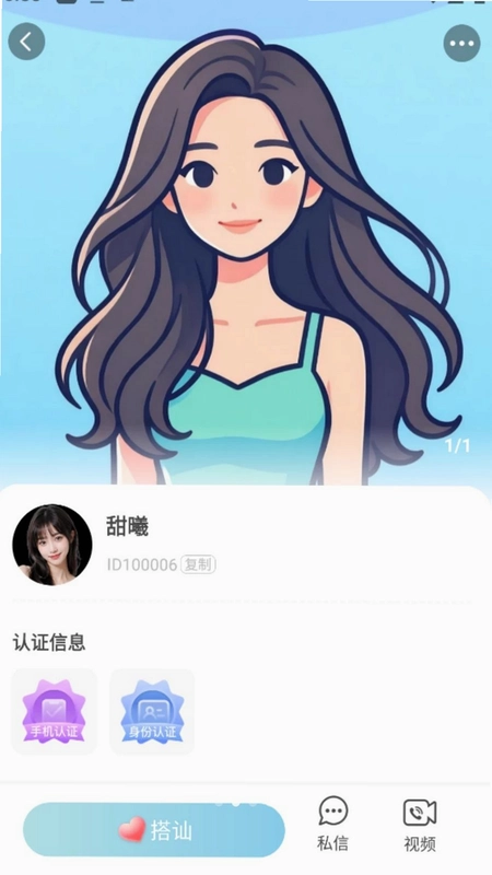 瓜积预览图