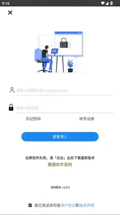 ��è����appԤ��ͼ
