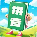 ����ƴ��ѧϰ��1.0.23 ���°�